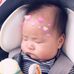 Collin Chang - Facebook