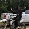 Collin Frost - @collinfrost4 - TikTok