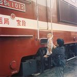 Collin Lee - @ss7d0027 - Instagram