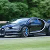 Collin Moon - @2019_bugatti_chiron - TikTok