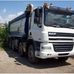 Collins Boateng - Facebook