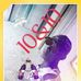 Collins Eke - Facebook