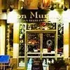 Con Murphy's Irish Pub Philly - @conmurphysphilly - TikTok