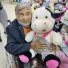 Concepcion Duran - @concepcionduran32 - TikTok