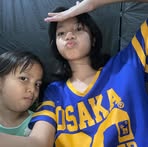 Reese Caryen Concepcion - Facebook