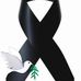 Concepcion Soto - Facebook