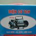 Cong Cao - Facebook
