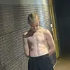 Conner Brewer - @connerfitness1 - TikTok