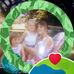 Connie Harding - Facebook
