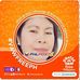 Connie Domingo Laitan - Facebook