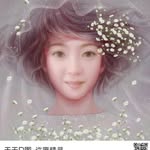 Connie Liang - @connieliang77 - Instagram