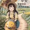 Connie Lim - @connie.lim2 - TikTok