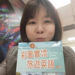 Connie Lin - @connie.lin.330 - Instagram