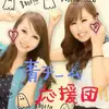 connie.mickey0527 - @connie.mickey0527 - TikTok