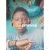 Morris Konneh - Facebook