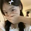 Connie Pearce - @hellokitty_kpop1 - TikTok