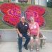 Connie Rushing - Facebook