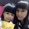 Connie Sin - @2173438281 - TikTok