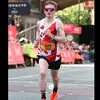 Running With Connor - @connor6hindley - TikTok
