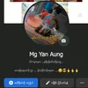 ConnorHoffman - @deangvxq4s3 - TikTok