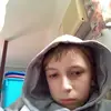 Connor Holden - @meme_boi_yeet - TikTok