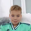 Follow me for a 🍪 - @connorinnes5 - TikTok