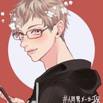 Connor Kapperman - @kappermanconnor - Instagram