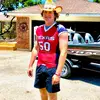 Connor Kerr - @connormkerr - TikTok