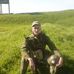 Connor Leroy - Facebook