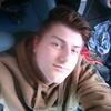 connorreece2006 - @connorreece2006 - TikTok