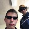 Connor Gill - @connorgill39 - TikTok