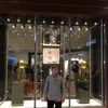 Connor._.Goodman - @connor._.goodman - TikTok