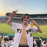 @conorlloyd33 - Instagram