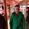 Conor mccabe - @conormccabe22 - TikTok