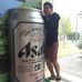 Conrad Lim - Facebook