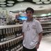 Conrad Marquez - Facebook