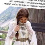 Constance Dodson - @otuhy.624688 - Instagram
