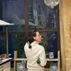 Constance - @constanceklein - TikTok