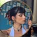 Constance Klein - Facebook