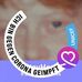 Constance Schmidt - Facebook