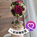 Connie Yip - Facebook