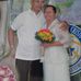 Consuelo Cabrera - Facebook