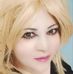 Consuelo Cabrera - Facebook