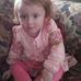 Cora Bell - Facebook