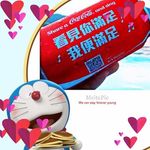 Cora Chung - @cora.chung.7 - Instagram