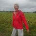 Cora Kemp - Facebook