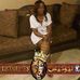 Cora Kemp - Facebook