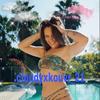 🦋Cora and Kendall🦋 - @.cloudyxkouvr_21 - TikTok
