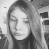 Cora_Lake - @annadiana158caterina - TikTok