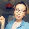 Coral Lakin - @corallakin - TikTok